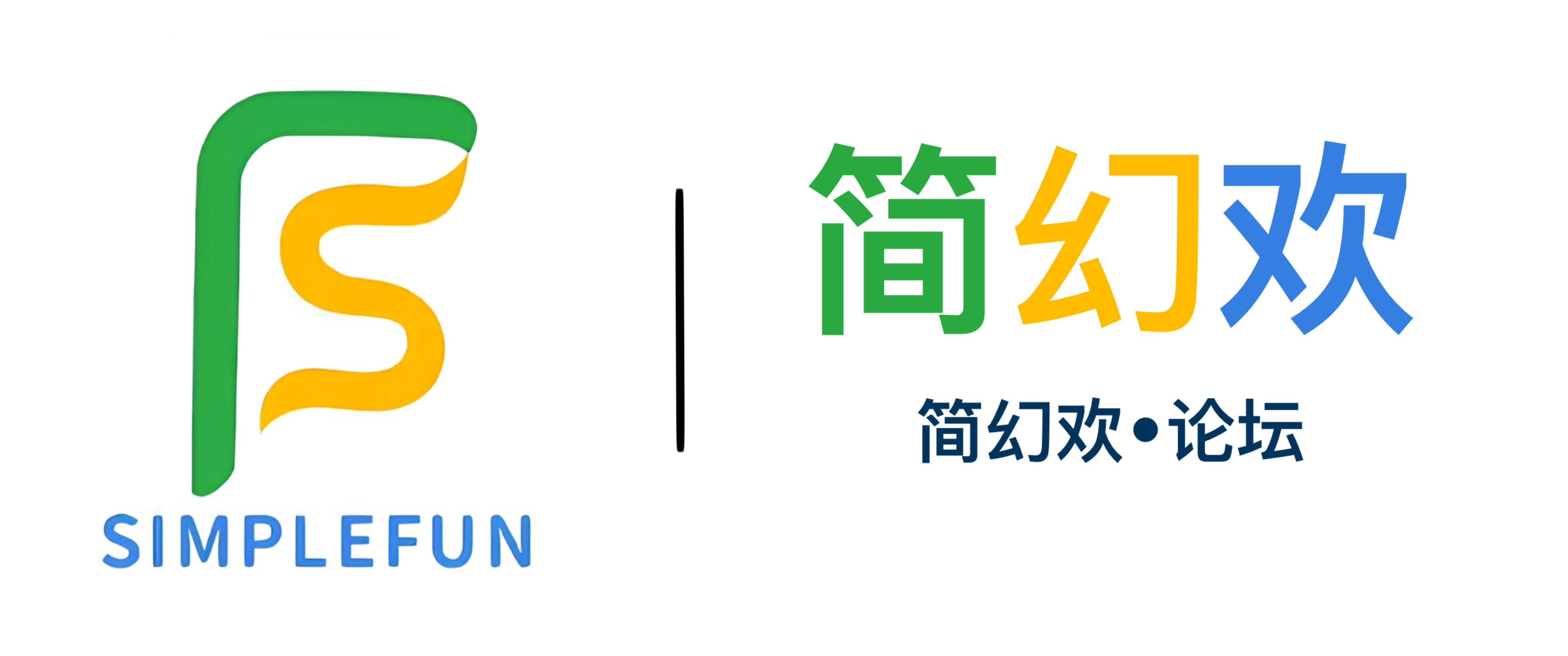 Simpfun-ICU Logo